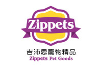 Zippets  (台灣)